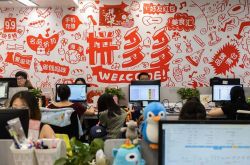[8分钟教程]巴彦淖尔市公司_哔哩哔哩