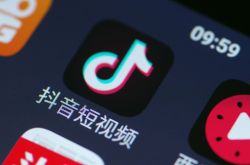 3分钟科普!阿坝州市_哔哩哔哩