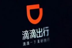 9分钟科普!西安好的咨询管理公司_哔哩哔哩